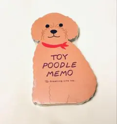 Item thumbnail for item 4d34026f-5532-4542-9f59-7658337a20fb