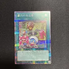 2026年最新】墓穴の指名者の人気アイテム - メルカリ