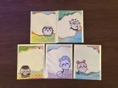 映画ちいかわ プライズ特典 コンプリート 全5種 クリアカード