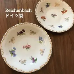 2025年最新】ライヒェンバッハの人気アイテム - メルカリ