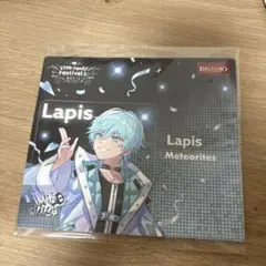 【SUPER EIGHT】ビッグエコーコラボ　 CDジャケット型クリアファイル 2025年最新】ビックエコーコラボの人気アイテム - メルカリ