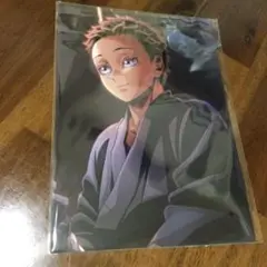 新品 鬼滅の刃 無限城編 入場者特典第7