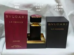 ブルガリ レ ジェンメ リレイア 香水 30ml ブルガリ レ ジェンメ ファルカル オードパルファム 42185