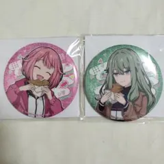 プロセカ 鳳えむ 草薙寧々 グリッター缶バッジ 2点セット