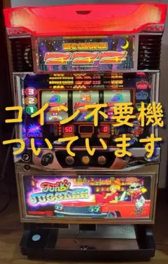【パチスロ実機】北電子★『初代』ファンキージャグラー【コイン不要機付】