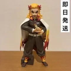2025年最新】Grandista RENGOKU KYOJUROの人気アイテム - メルカリ