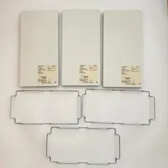 MUJI無印良品　フタが選べるダストボックス用フタ　縦開きのサムネイル