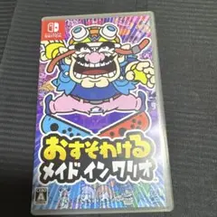 Switch おすそわける メイドインワリオ