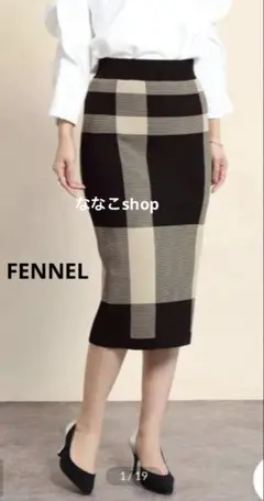 新品タグ付16500円 FENNEL チェックニットタイトスカート
