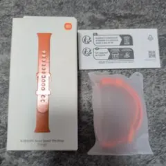Xiaomi Smart Band 7 Pro ストラップ (オレンジ)