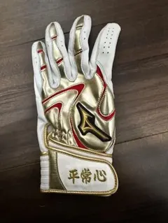 Mizuno バッティング用手袋 ゴールド/ホワイト/レッド