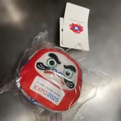 EXPO2025 ミャクミャク ダルマぬいぐるみ キーホルダー 関西 大阪万博