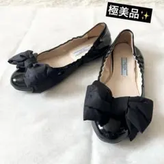 極美品✨プラダ パテントレザー リボン バレエシューズ ブラックのサムネイル