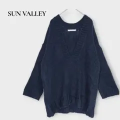 サンバレー オーバーサイズ 深Vネック ニット セーター ネイビー M