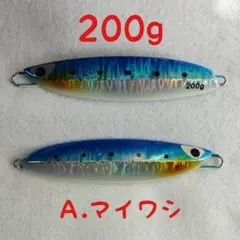2026年最新】クイックゼロワン200gの人気アイテム - メルカリ