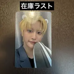 アチズ ATEEZ トレカ Part.5 APPLE MUSIC ソンファ - メルカリ
