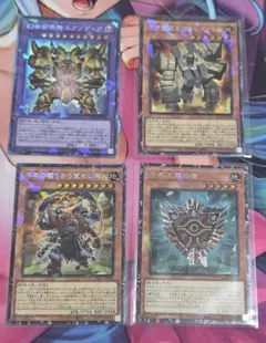 ARTWORK COLLECTION コレクターズレア 4枚セット 遊戯王