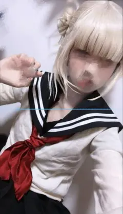2025年最新】ヒロアカ コスプレ トガヒミコの人気アイテム