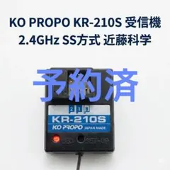 2026年最新】KO EX-10 ヘリオスの人気アイテム - メルカリ