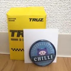 truz チリ缶 バッチ