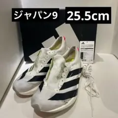 ADIZERO アディゼロ ジャパン 9 ランニング 25.5cmアディダス