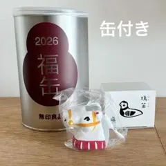 Item thumbnail for item 523a255a-36d5-4c32-93db-fd2a44589f35