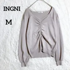 イング Vネック 薄手 ニット フロントギャザー ベージュ『M』