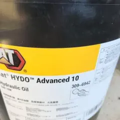 2026年最新】Caterpillar オイルの人気アイテム - メルカリ