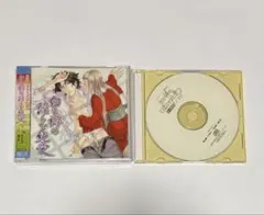 2025年最新】鈴木あみ 花降楼の人気アイテム - メルカリ