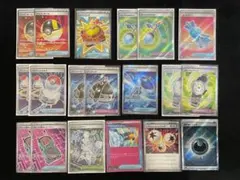 MEGAドリームex グッズ系 SR ACE ハイパーボール ファイトゴング