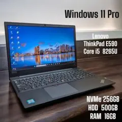 Lenovo ThinkPad E590 Core i5 8265U