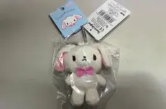 2025年最新】シュガーバニーズ ぬいぐるみ しろうさの人気アイテム