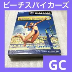 「激安」ビーチスパイカーズ　GC ゲームキューブ