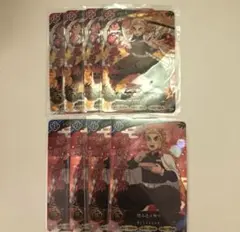 日輪バトルスラッシュ　煉獄杏寿郎SR R