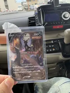 ポケモンカード ブラッキーV SR SAのサムネイル