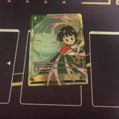 2026年最新】フュージョンワールド パラレル パンの人気アイテム