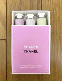 美品 CHANEL CHANCE ハンドクリーム 3本セットのサムネイル