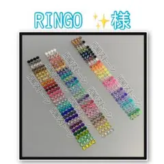 専用