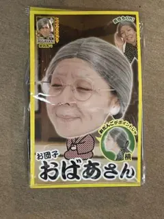 Item thumbnail for item f267c6d2-acd5-4d7a-81e9-a7489fc73dfc