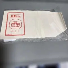 うるせぇトリ　ブックカバー キャンバス　mame&co