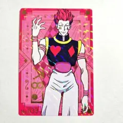 銀だこ　ハンターハンター　ヒソカ　レア　ホロ　スペシャルver