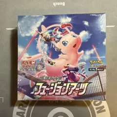 2026年最新】フュージョンアーツ box シュリンクの人気アイテム - メルカリ