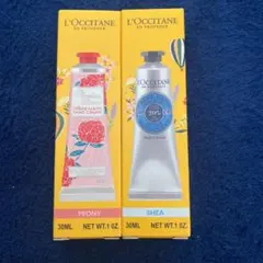 ロクシタン ハンドクリーム2本