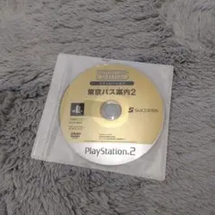 東京バス案内2 PlayStation 2 PS2