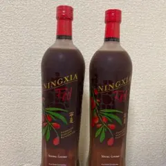 2025年最新】ヤングリヴィング ニンシアレッドの人気アイテム - メルカリ