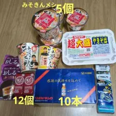 Item thumbnail for item 6ca18b92-aeec-42ce-9939-4de23e522c69