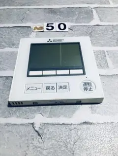 2025年最新】PAR- MA 三菱の人気アイテム - メルカリ