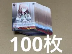 ヴァイスシュヴァルツ プロジェクトセカイ vol.3 この想いさえ乗り越えて