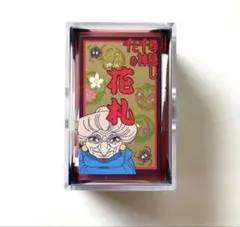 Item thumbnail for item 009a3a8e-22dc-47d4-8bf9-16321779e11b