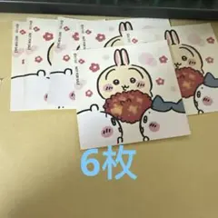 ちいかわマーケット限定　花束．．．だよね　ステッカー